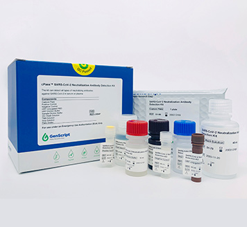 cPass™ SARS-CoV-2 Neutralization Antibody Detection Kit (FDA EUA)